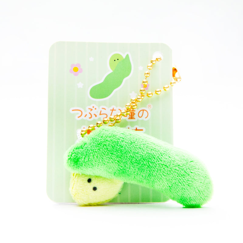 Edamame plush best sale