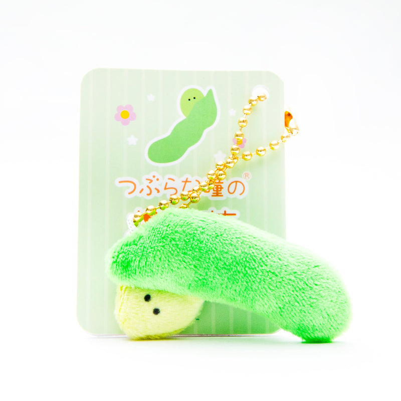 Plushie (Key Chain/Mini/Cute Eyes Side Dishes: Edamame/Palm Size/2x6x3cm/Yell/SMCol(s): Green)