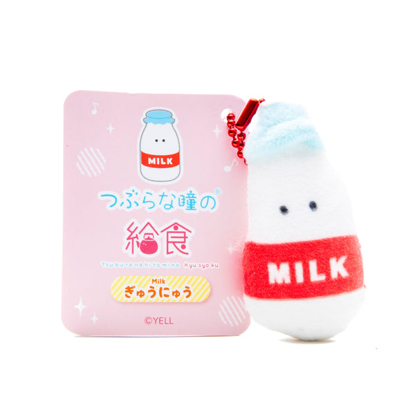 Plushie (Key Chain/Mini/Cute Eyes School Lunch: Milk/Palm Size/3x6cm/SMCol(s): Red,White)