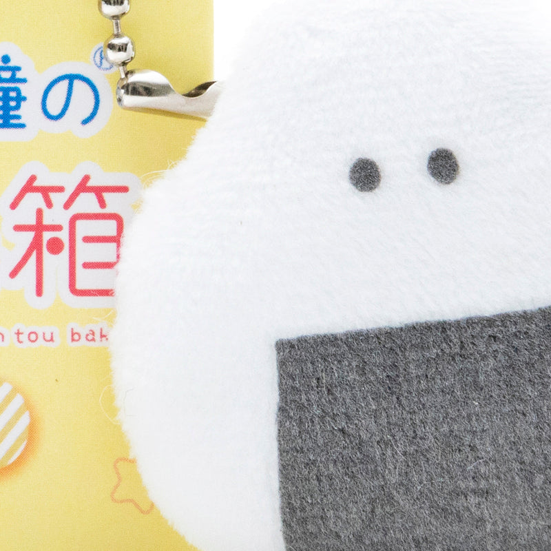 Plushie (Key Chain/Mini/Cute Eyes Bento Box: Onigiri Rice Ball/Palm Size/2x4.5x4.5cm/Yell/SMCol(s): Black,White)