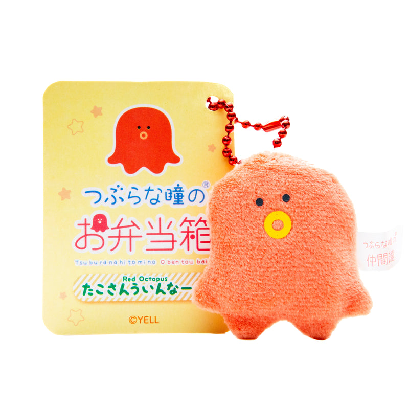 Plushie (Key Chain/Mini/Cute Eyes Bento Box: Red Octopus-Shaped Sausage/Palm Size/3.5x5cm/SMCol(s): Red)