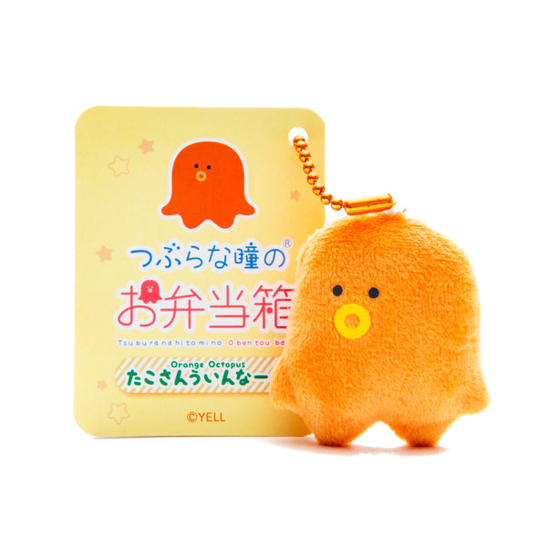 Plushie (Key Chain/Mini/Cute Eyes Bento Box: Orange Octopus-Shaped Sausage/Palm Size/4x4cm/SMCol(s): Orange)
