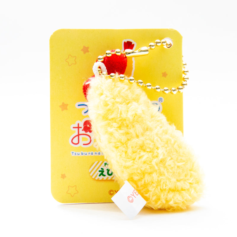 Plushie (Key Chain/Mini/Cute Eyes Bento Box: Fried Shrimp/Palm Size/2x3x7cm/Yell/SMCol(s): Yellow)