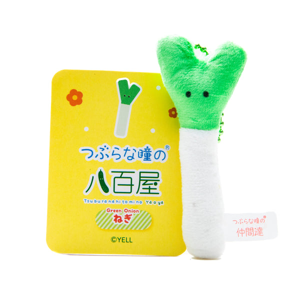 Plushie (Key Chain/Mini/Cute Eyes Vegetable Shop: Green Onion/Palm Size/3x8cm/SMCol(s): White,Green)