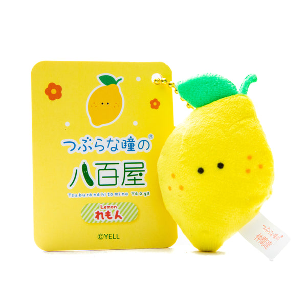 Plushie (Key Chain/Mini/Cute Eyes Vegetable Shop: Lemon/Palm Size/4x5cm/SMCol(s): Yellow)