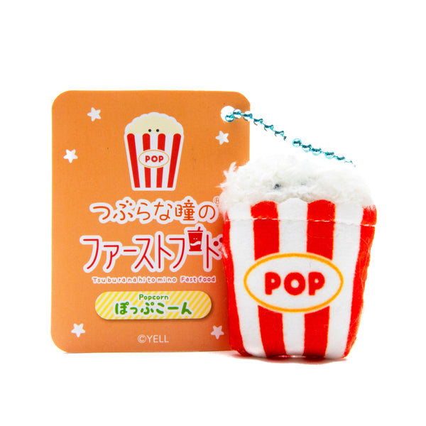 Plushie (Key Chain/Mini/Cute Eyes Fast Food: Popcorn/Palm Size/4x5.5cm/SMCol(s): Red,White)