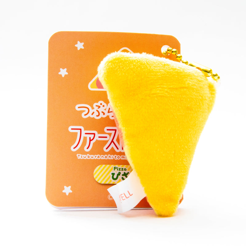 Plushie (Key Chain/Mini/Cute Eyes Fast Food: Pizza/Palm Size/4.5x6cm/SMCol(s): Yellow)