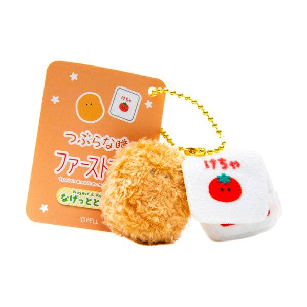 Plushie (Key Chain/Mini/Cute Eyes Fast Food: Nugget & Ketchup/Palm Size/Nugget:4x3.5cm, Ketchup:3.5x3cm/5.5cm/SMCol(s): White,Brown)