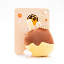 Plushie (Key Chain/Mini/Cute Eyes Side Dishes: Takoyaki/Palm Size/4x3.5cm/SMCol(s): Brown)