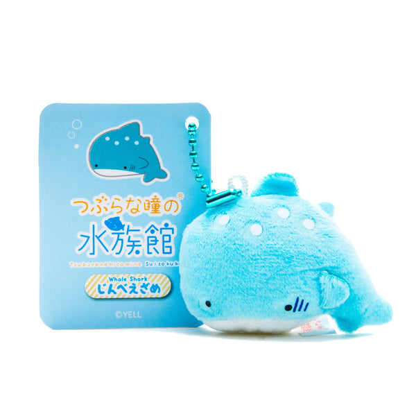 Plushie (Key Chain/Mini/Cute Eyes Aquarium: Whale Shark/Palm Size/6x4.5cm/SMCol(s): Blue)