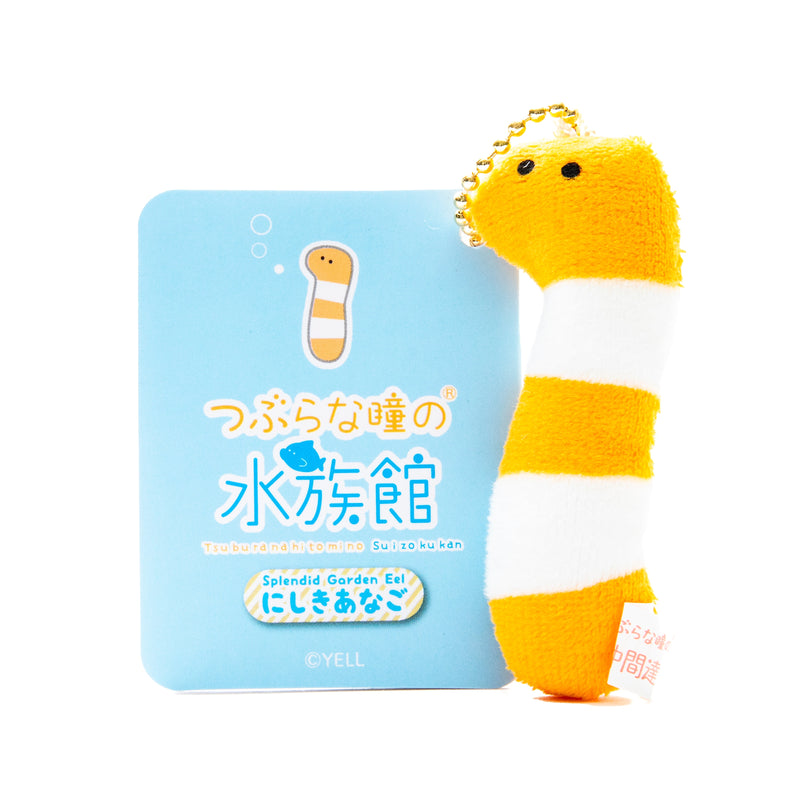 Plushie (Key Chain/Mini/Cute Eyes Aquarium: Splendid Garden Eel/Palm Size/2x7cm/SMCol(s): Orange,White)