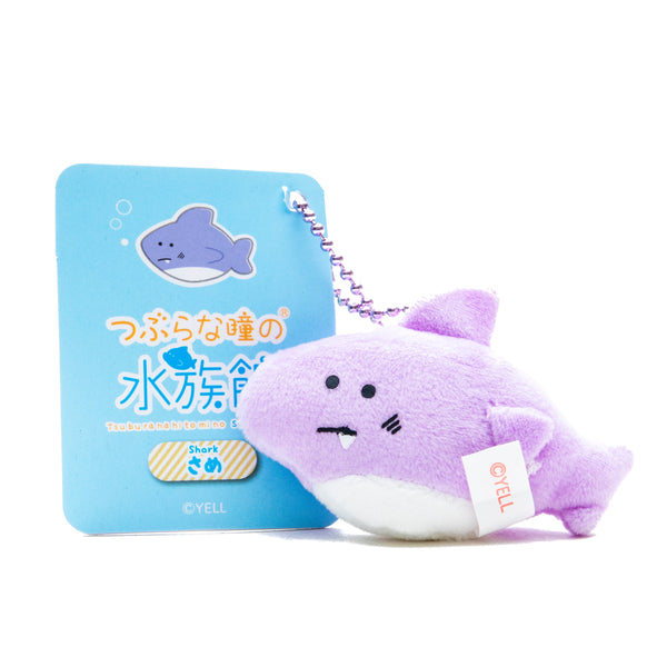 Plushie (Key Chain/Mini/Cute Eyes Aquarium: Shark/Palm Size/6x4cm/SMCol(s): Purple)