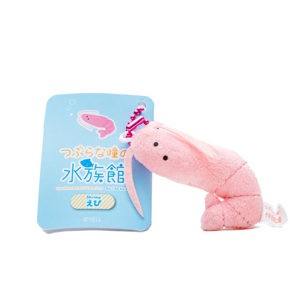 Plushie (Key Chain/Mini/Cute Eyes Aquarium: Shrimp/Palm Size/4x7cm/SMCol(s): Pink)