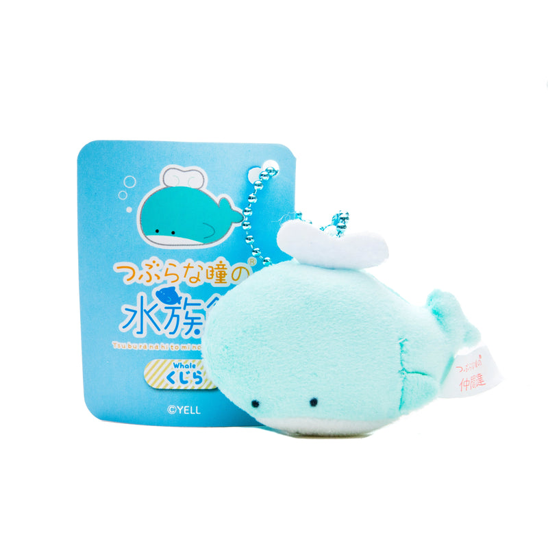 Plushie (Key Chain/Mini/Cute Eyes Aquarium: Whale/Palm Size/2x7x5cm/Yell/SMCol(s): Blue)