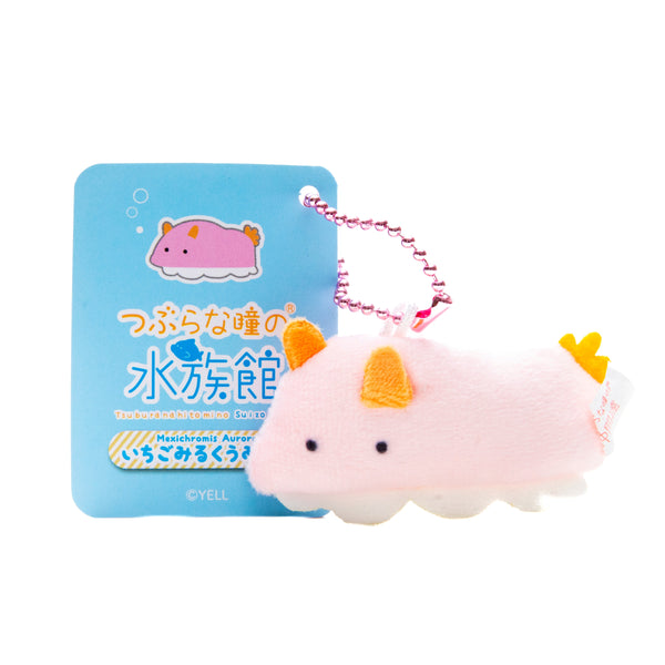 Sea slug plush on sale