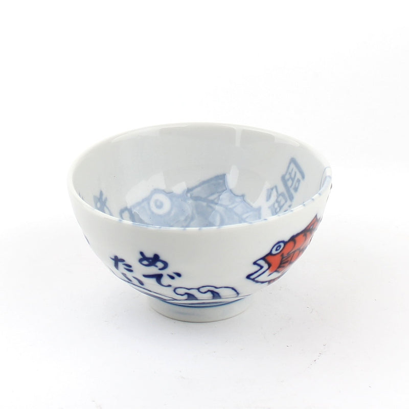 Red Snapper/Japanese Writing 11.5 cm Ceramic Rice Bowl