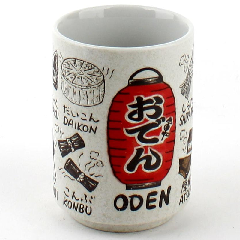 Oden Japanese Food Tea Cup