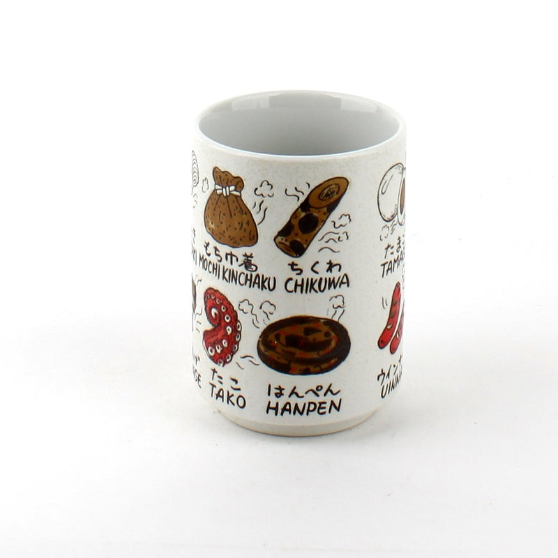Oden Japanese Food Tea Cup