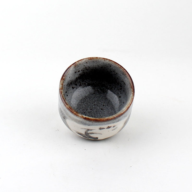 Nezumi Shino 6.5 cm Sake Cup