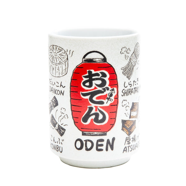 Japanese Teacup (Porcelain/Sushi/Oden Japanese Food/10cm/Ø7.3cm/SMCol(s): White)