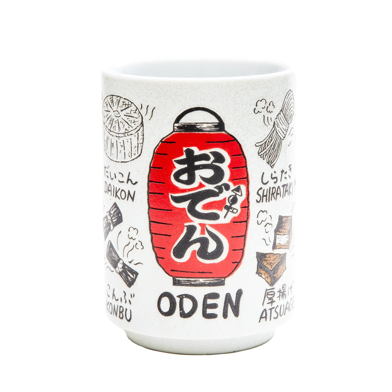Japanese Teacup (Porcelain/Sushi/Oden Japanese Food/10cm/Ø7.3cm/SMCol(s): White)