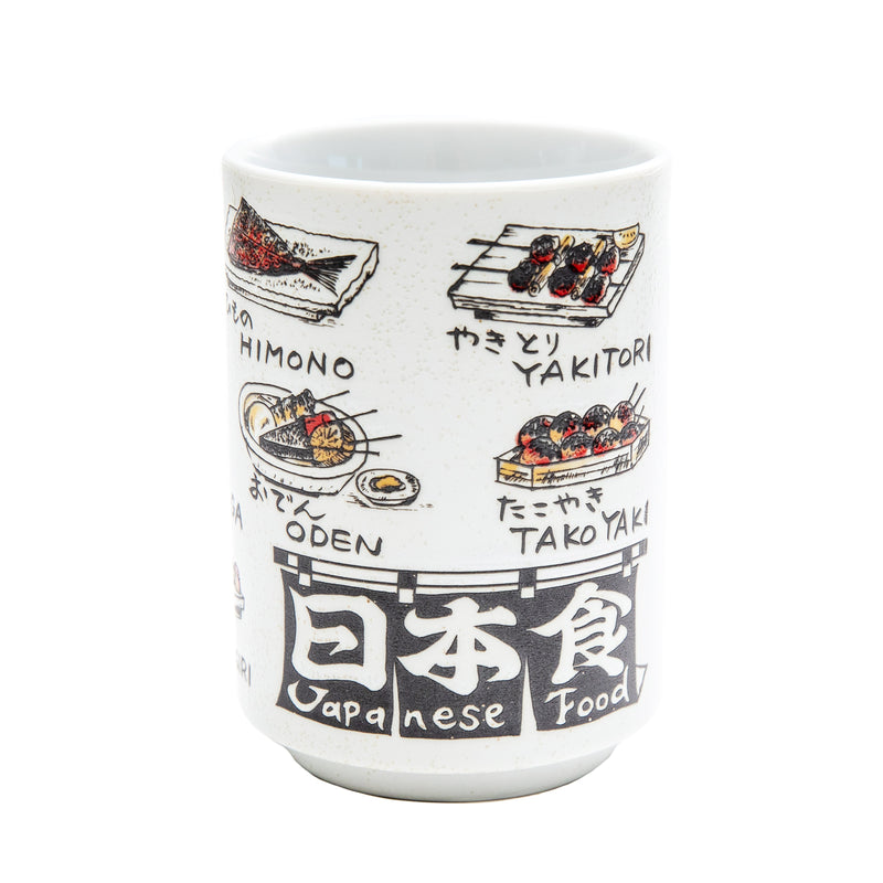 Japanese Teacup (Porcelain/Sushi/Japanese Food/10cm/Ø7.3cm/SMCol(s): White)