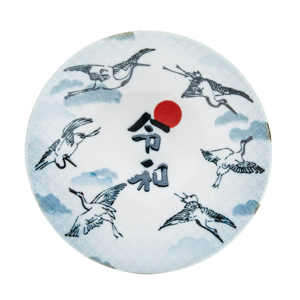 Plate (Porcelain/"Reiwa"/Crane Birds/2.8cm/Ø16cm/SMCol(s): White,Blue)