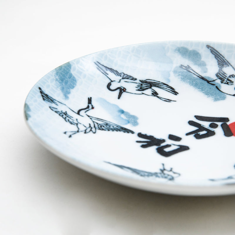 Plate (Porcelain/"Reiwa"/Crane Birds/2.8cm/Ø16cm/SMCol(s): White,Blue)