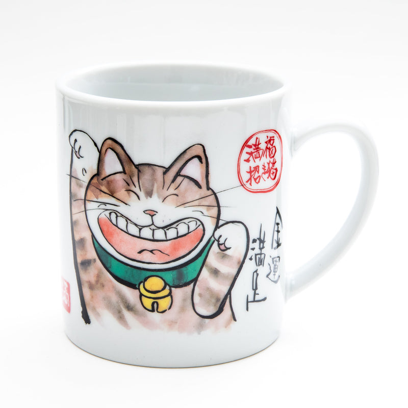 Mug (Porcelain/Chubby Beckoning Cat/Japanese Quote/Money Luck/8.5x11.5x10.5cm/SMCol(s): White,Brown)