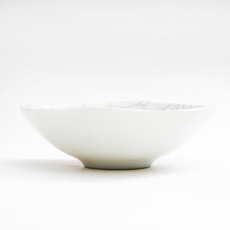 Bowl (Porcelain/Soft Square/Sunflower/10.5x10.5x3cm/SMCol(s): White,Black)