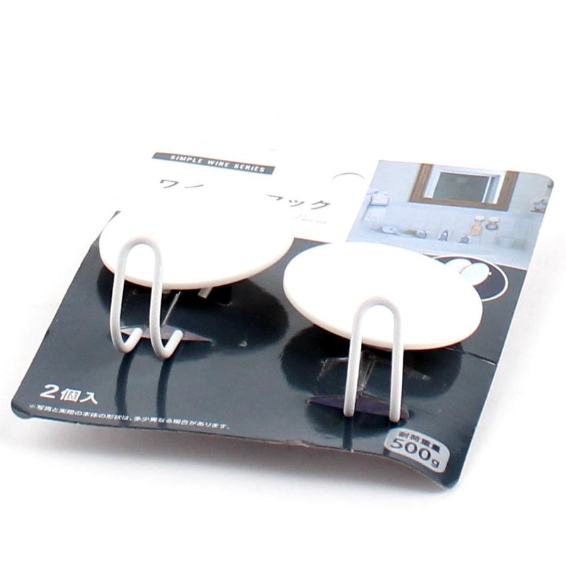 Wire Hooks (Iron/WT/2pcs)