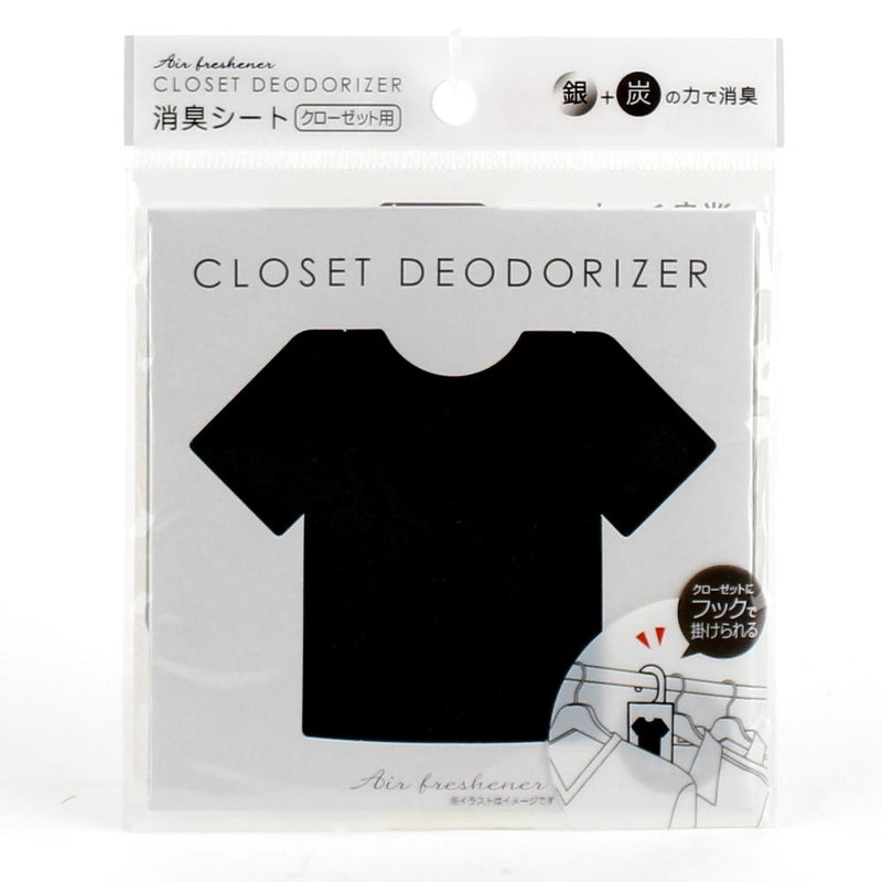 Closet Deodorizer Sheet with Hook