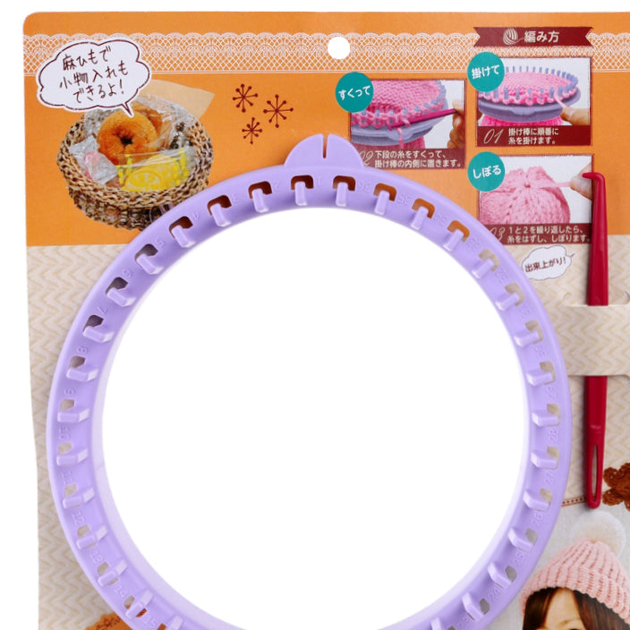 Knitting Loom (Polypropylene/Knit Cap/Children's Hat)