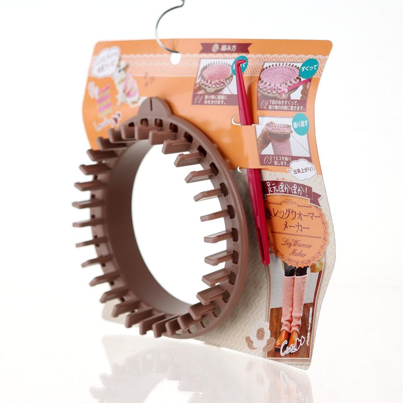 Knitting Loom (Polypropylene/Leg Warmer/Leg Warmer)