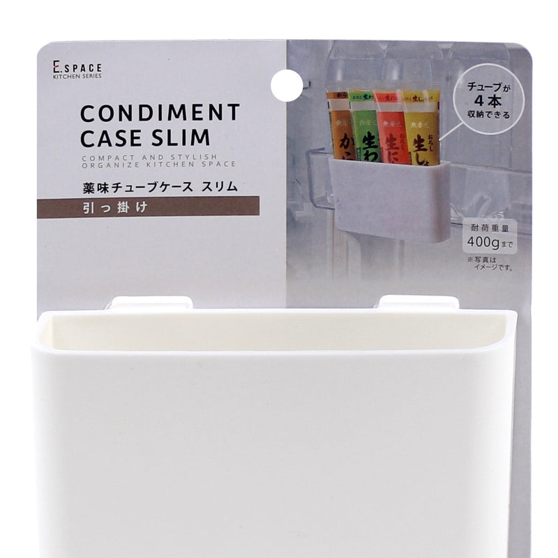 Condiment Storage (PP/Slim/4x7x12.4cm)