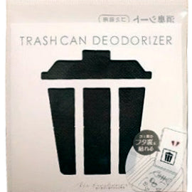 Garbage Bin Deodorizer Sheet (Activated Charcoal/Non-Woven)