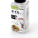 Oil Pot (PET/Oil/3.7x12.4x3.7cm)