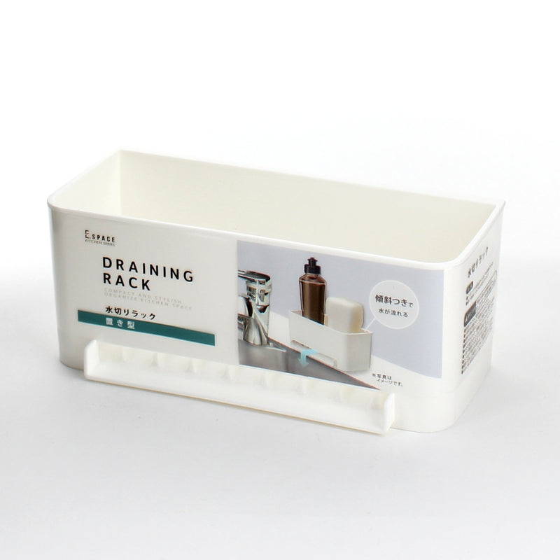 Draining Rack (PP/Heat Resistant Up To 90?/For Sponge,Dish Soap/D8xW16.9xH7cm)