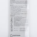 H concept +d Animal Shaped Rubber Bands (6pcs)