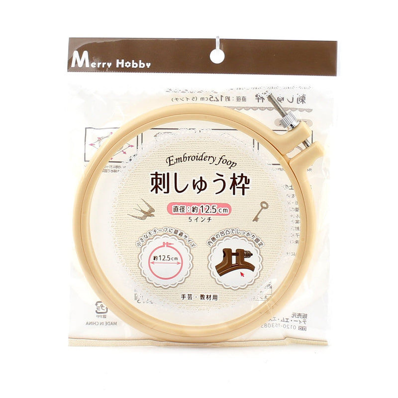 Embroidery Hoop (PP/BN*BE/1cm/d.12.5cm)