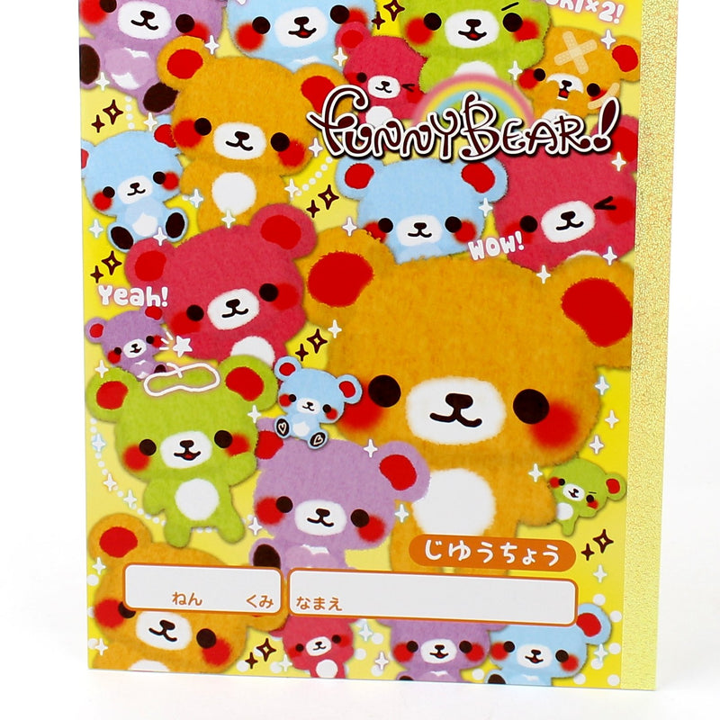 B5 Sketchbook (Bears/Colourful/25x18x0.3cm (1x32pg))