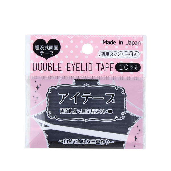 Double Eyelid Tape (20pcs)
