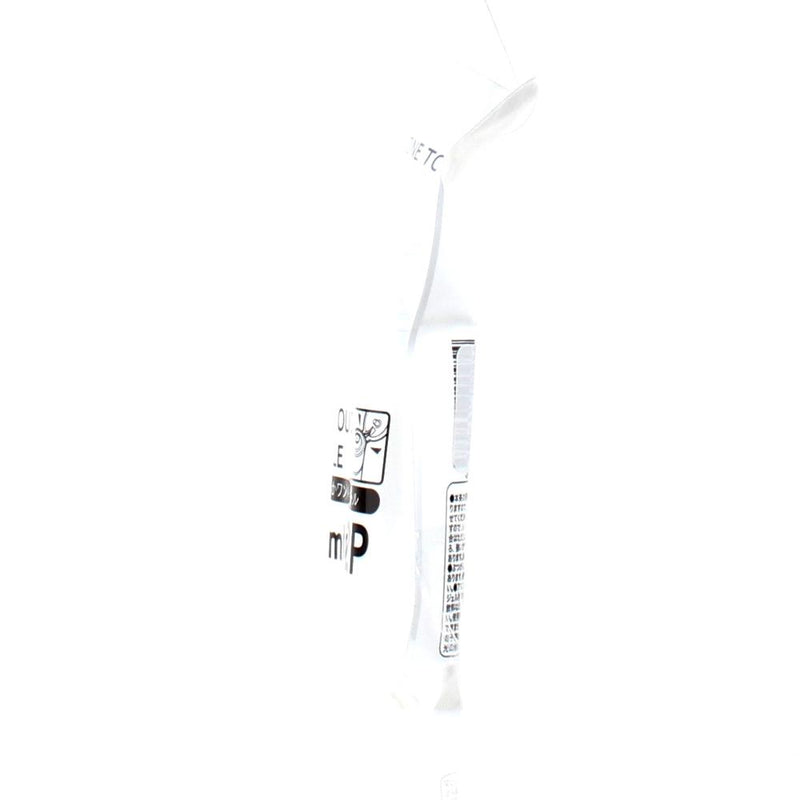 Container (PE/CL/20mL (2pcs))