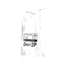 Container (PE/CL/20mL (2pcs))