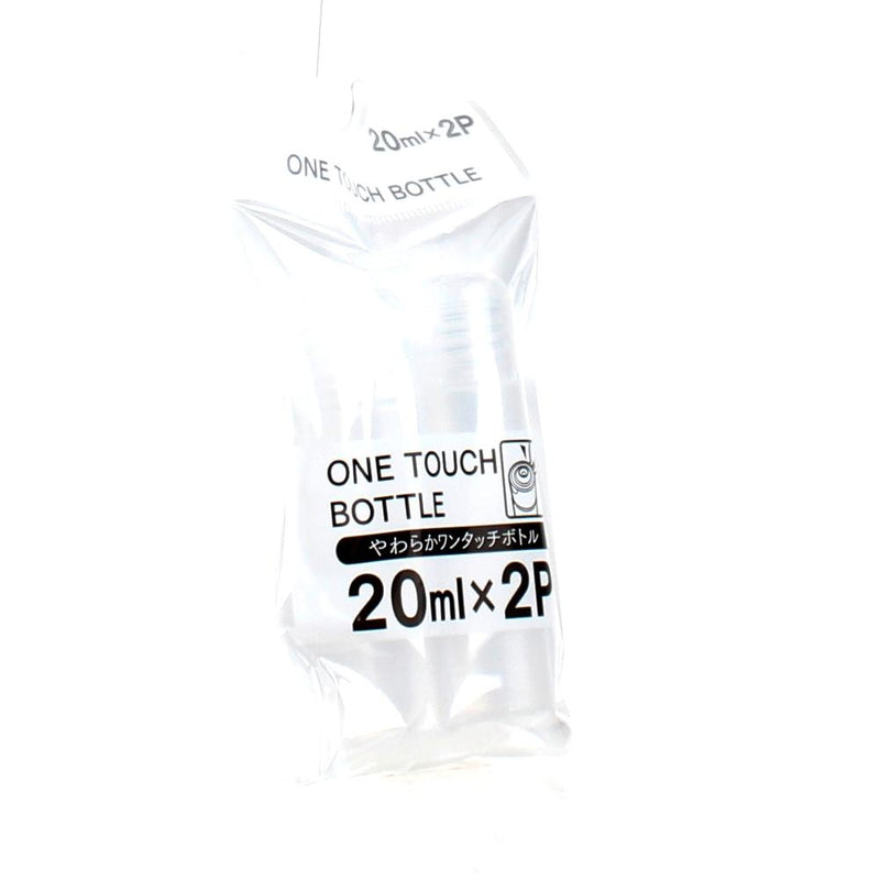 Container (PE/CL/20mL (2pcs))