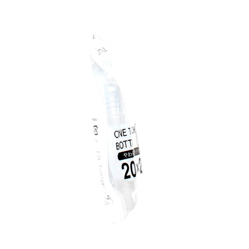 Container (PE/CL/20mL (2pcs))