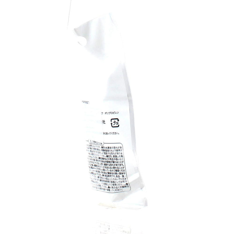 Container (PE/CL/20mL (2pcs))