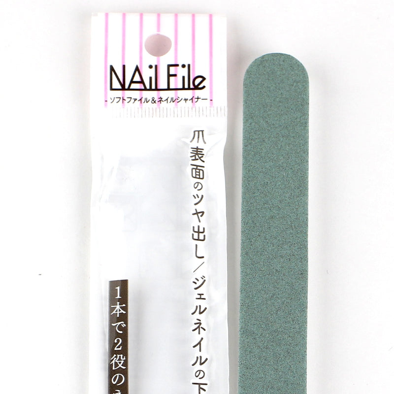 Nail File (17.9x1.9x0.8cm)