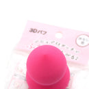 Makeup Puff (PU/PK*BE)