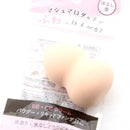 Makeup Puff (PU/PK*BE)